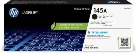 HP 145A Toner Cartridge Compatible [IP]