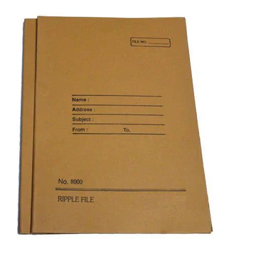 Card File Brown [IS][1Pc]